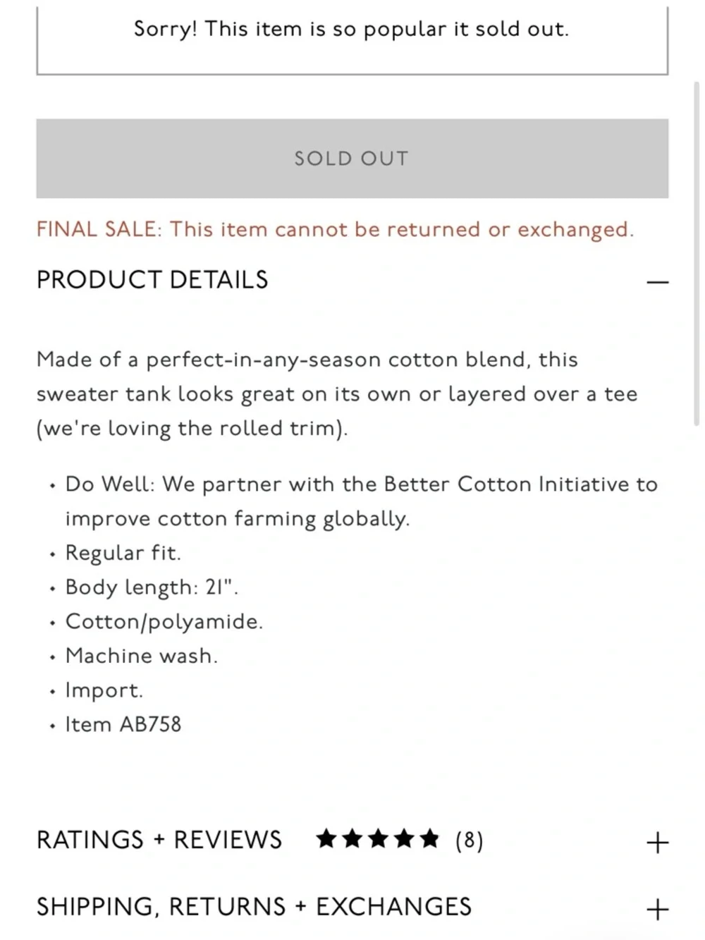 Madewell Norris sweater tank in heather copper - Picture 5 of 5